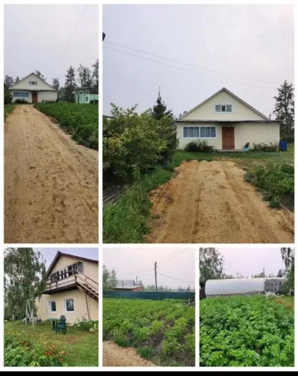 Дом, 111.2 м - Фото 1