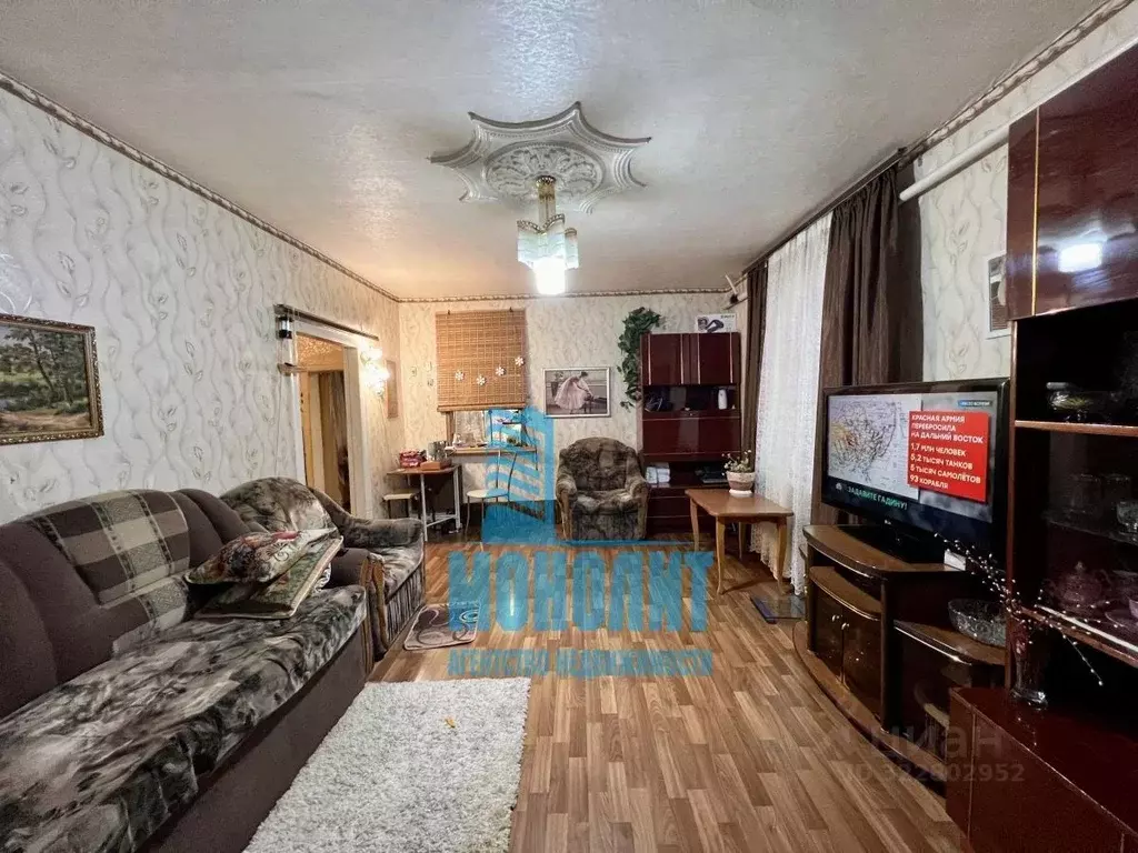 Дом в Ростовская область, Ростов-на-Дону, Нахичевань ул. 39-я Линия, ... - Фото 2