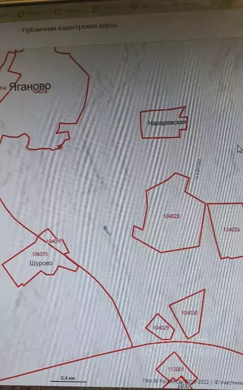 Участок в Вологодская область, Череповецкий район, Ягановское с/пос, ... - Фото 1