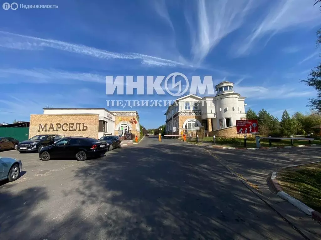Участок в Москва, ТАО, район Вороново, КП Марсель (8.3 м) - Фото 1