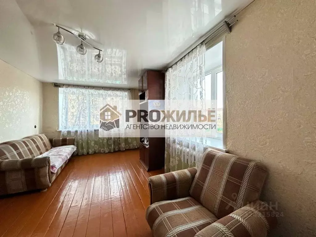 1-к кв. Башкортостан, Белебей Красная ул., 128 (31.1 м) - Фото 1