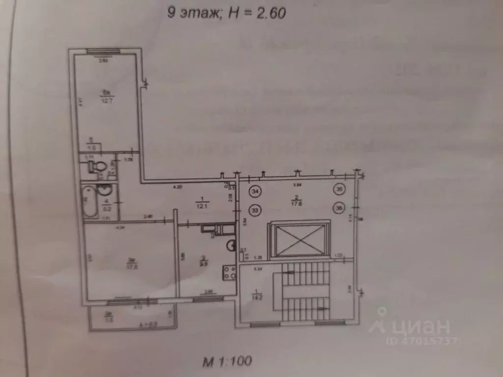 2-к кв. Калининградская область, Калининград ул. Левитана, 58к1 (56.1 ... - Фото 2