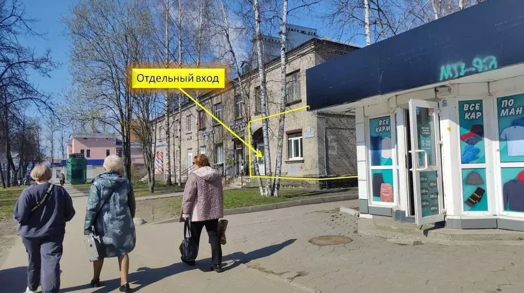 Помещение свободного назначения в Санкт-Петербург пос. Металлострой, ... - Фото 1