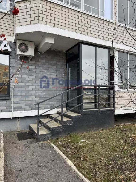 Офис (42.7 м) - Фото 1