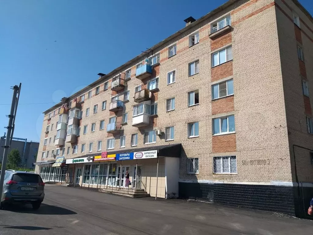 2-к. квартира, 41 м, 3/5 эт. - Фото 0