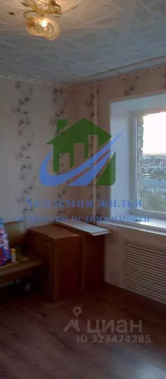 1-к кв. Оренбургская область, Орск пос. Вокзальный, ул. Шелухина, 13 ... - Фото 1