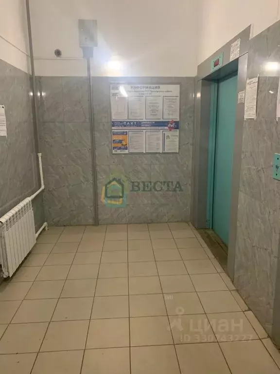 1-к кв. Санкт-Петербург Мебельная ул., 45к1 (37.4 м) - Фото 1