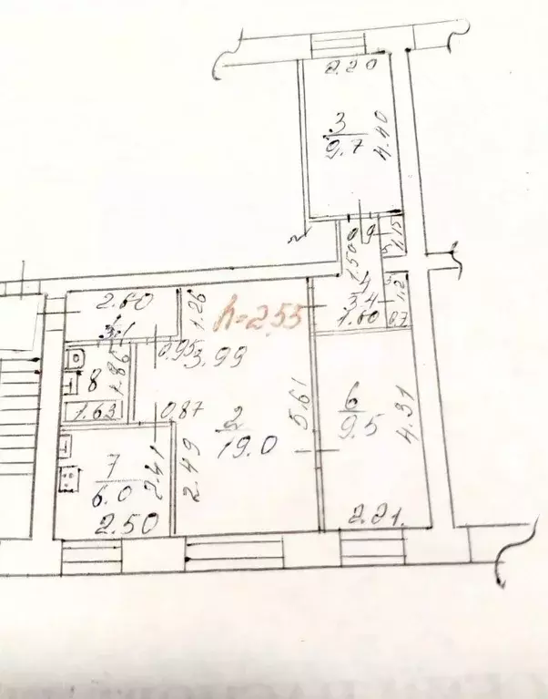 3-к кв. Иркутская область, Иркутск ул. Розы Люксембург, 13Б (55.3 м) - Фото 2