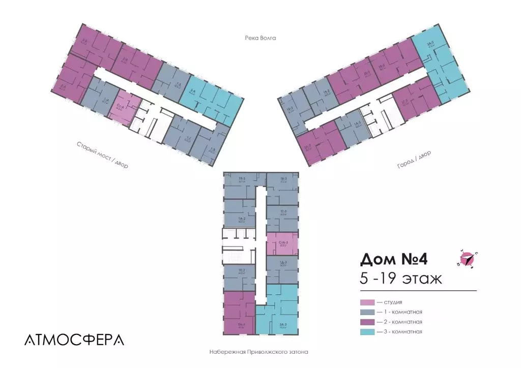 2-к кв. Астраханская область, Астрахань ул. Бехтерева, 12/4 (52.15 м) - Фото 1