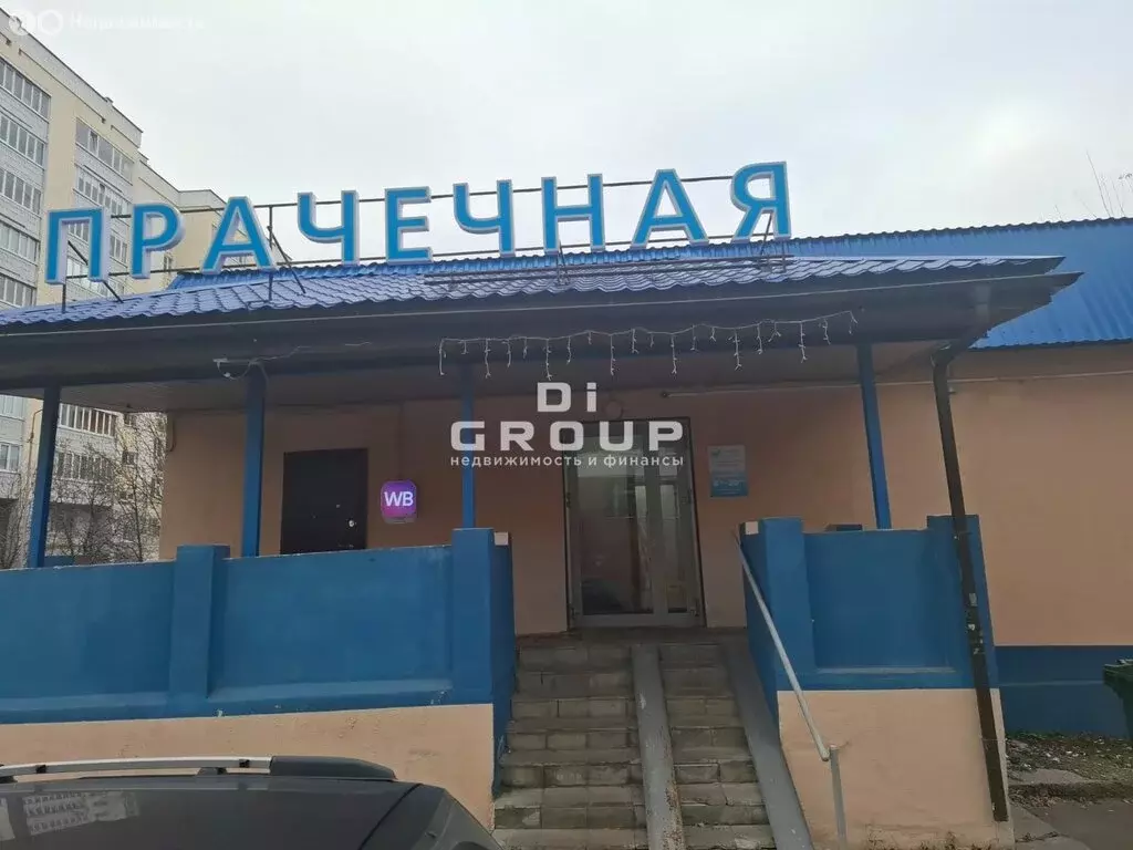 Помещение свободного назначения (210 м) - Фото 2