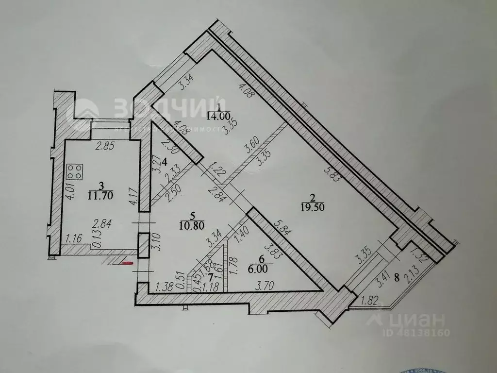 2-к кв. Чувашия, Чебоксары ул. Академика Алексея Николаевича Крылова, ... - Фото 2
