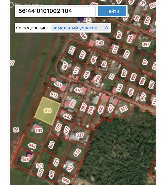 Участок в Оренбург, СНТ Мирное, улица Проезд 21 (14.44 м) - Фото 2