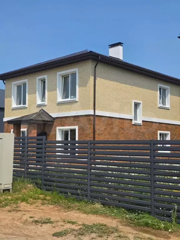 Дом 149 м на участке 6,5 сот. - Фото 1