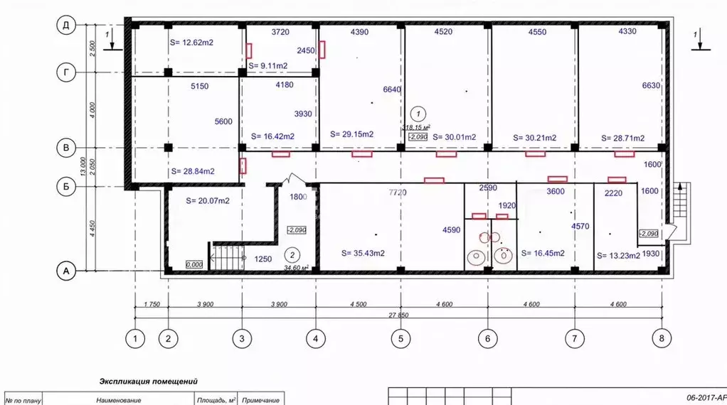 Офис в Ульяновская область, Ульяновск ул. Радищева, 32А (318 м) - Фото 2