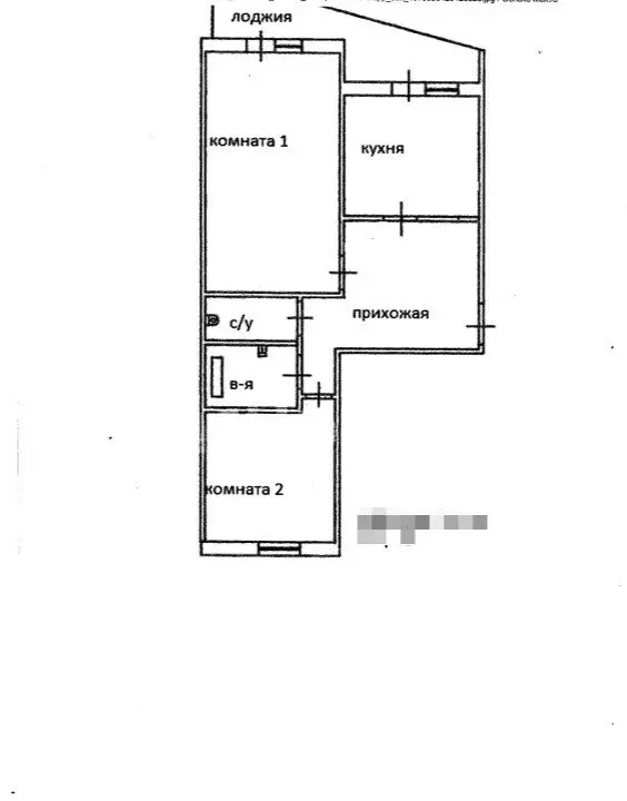 2-комнатная квартира: Уссурийск, улица Александра Францева, 21 (53.1 ... - Фото 1