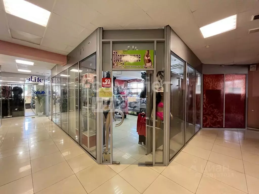 Помещение свободного назначения в Забайкальский край, Чита ул. ... - Фото 1