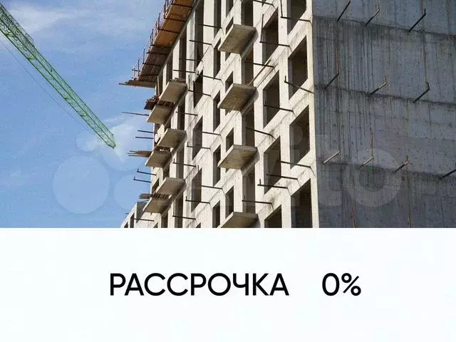 1-к. квартира, 68,1 м, 4/5 эт. - Фото 0