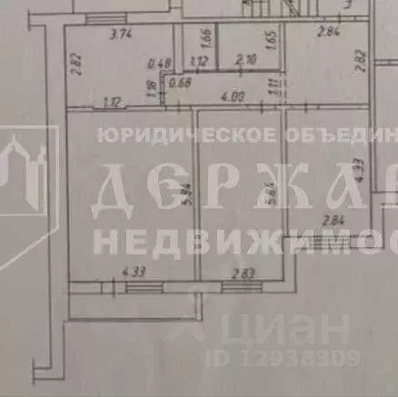 3-к кв. Кемеровская область, Кемерово просп. Восточный, 29 (82.0 м) - Фото 2