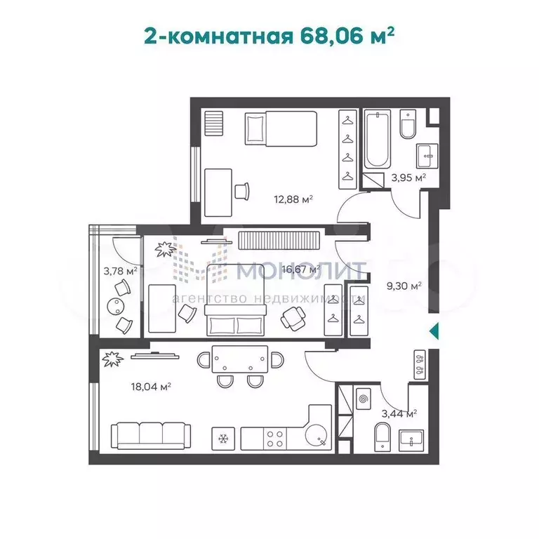 2-к. квартира, 69,5 м, 2/15 эт. - Фото 0