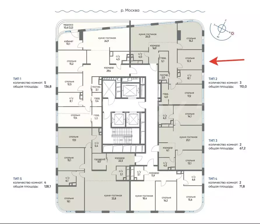 4-к кв. Москва ул. Нижние Мневники, 9 (110.5 м) - Фото 2