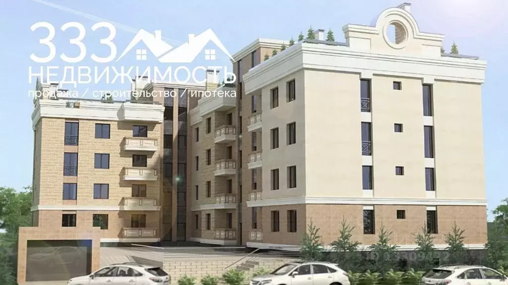 2-к кв. Северная Осетия, Владикавказ просп. Коста, 8 (63.2 м) - Фото 0