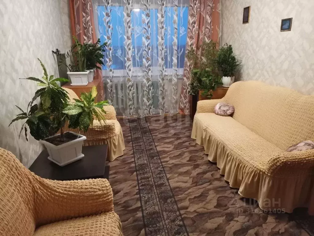 3-к кв. Архангельская область, Котлас ул. Портовиков, 63 (59.6 м) - Фото 1