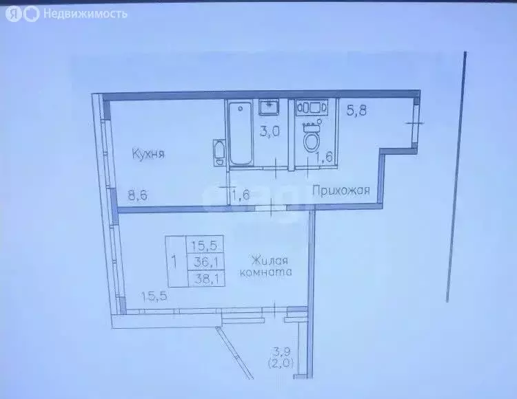 1-комнатная квартира: Липецк, Московская улица, 161 (36.3 м) - Фото 1