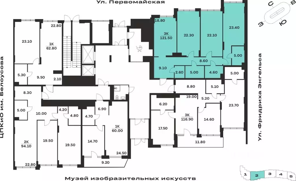 3-к кв. Тульская область, Тула ул. Фридриха Энгельса, 62 (121.5 м) - Фото 1