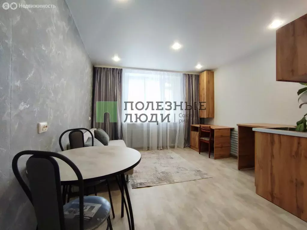 Квартира-студия: Ижевск, Песочная улица, 4Б (18 м) - Фото 2