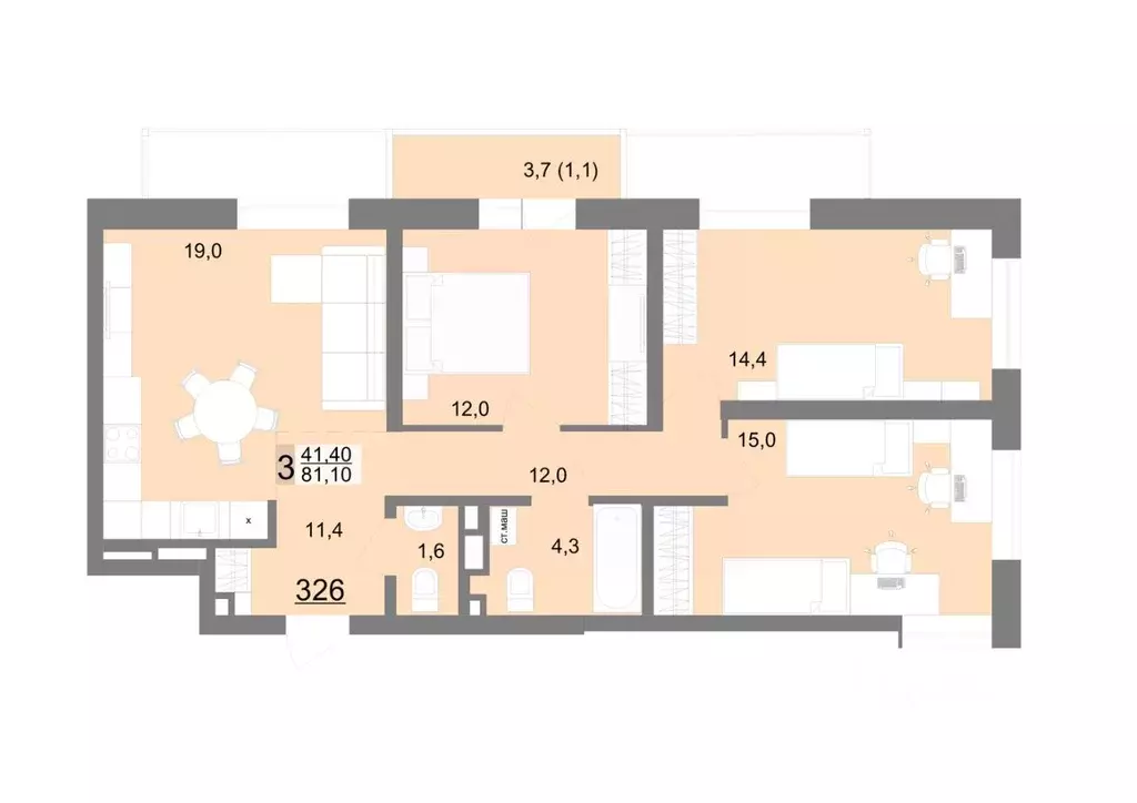 3-к кв. Свердловская область, Екатеринбург ул. Металлургов, 63/1 (78.8 ... - Фото 1
