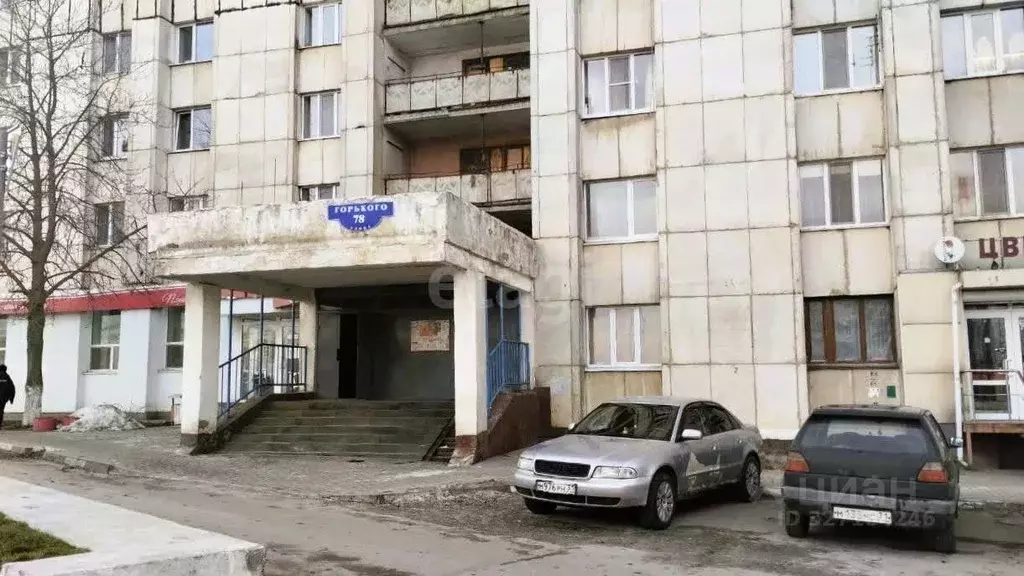 Комната Белгородская область, Белгород ул. Горького, 78 (13.0 м) - Фото 1