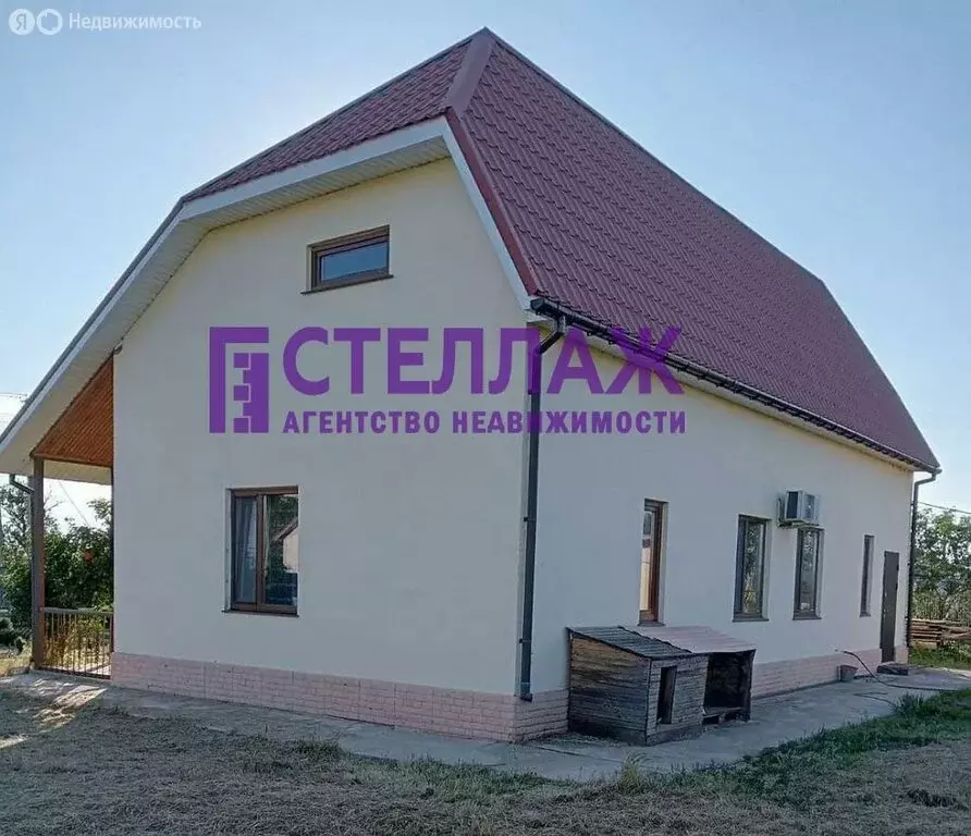 Дом в Семисотка, Октябрьская улица (142.7 м) - Фото 1