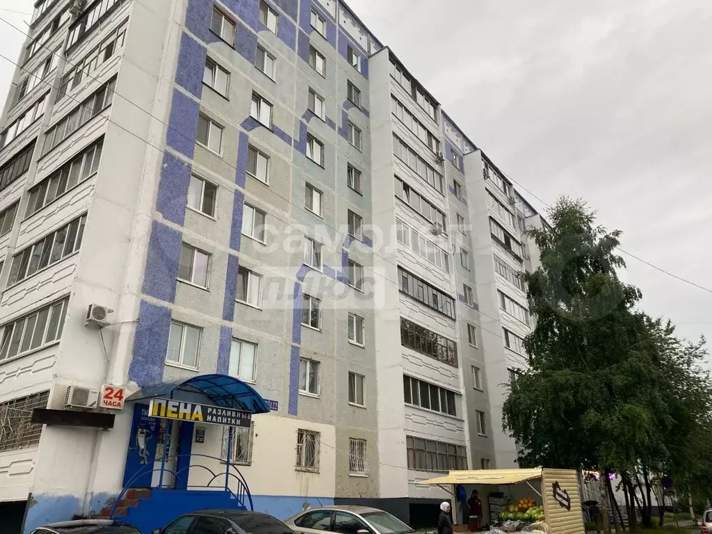 Продам помещение свободного назначения, 52 м - Фото 0