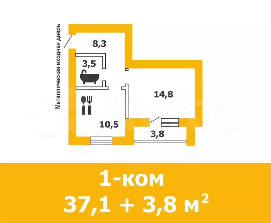 1-к. квартира, 37,1 м, 3/4 эт. - Фото 0