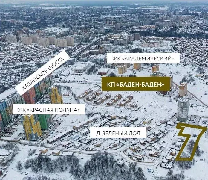 Участок в Нижегородская область, Нижний Новгород д. Афонино, ул. ... - Фото 1