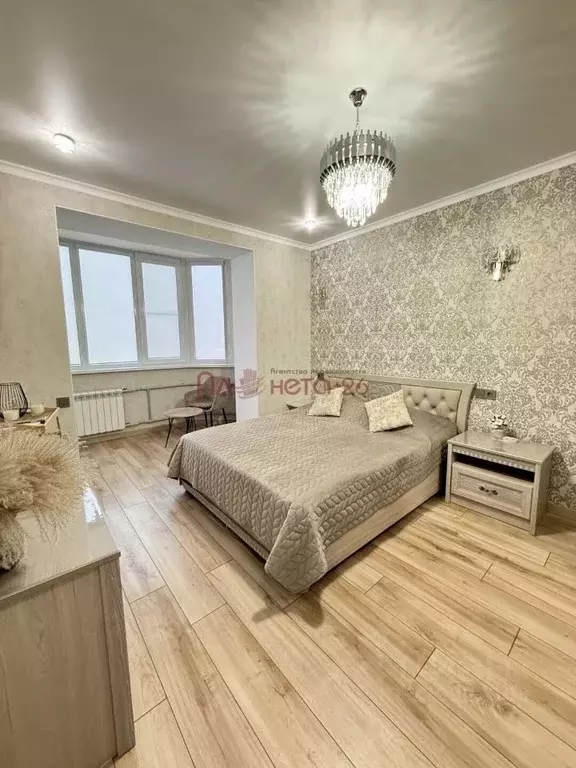 1-к кв. Ставропольский край, Пятигорск Оранжерейная ул., 17к1 (41.0 м) - Фото 2