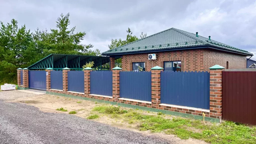 Коттедж в Московская область, Воскресенский район, Белоозерский пгт, ... - Фото 0