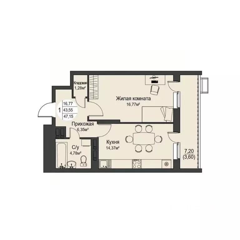 1-к кв. Орловская область, Орел ул. Кузнецова, 1 (47.15 м) - Фото 1