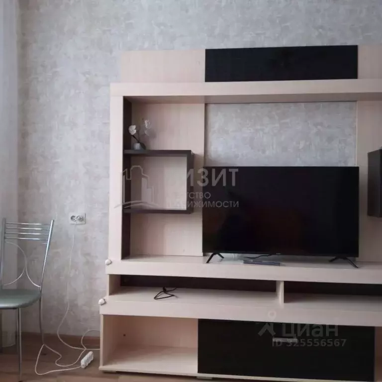 2-к кв. Татарстан, Нижнекамск ул. Менделеева, 16 (48.3 м) - Фото 1