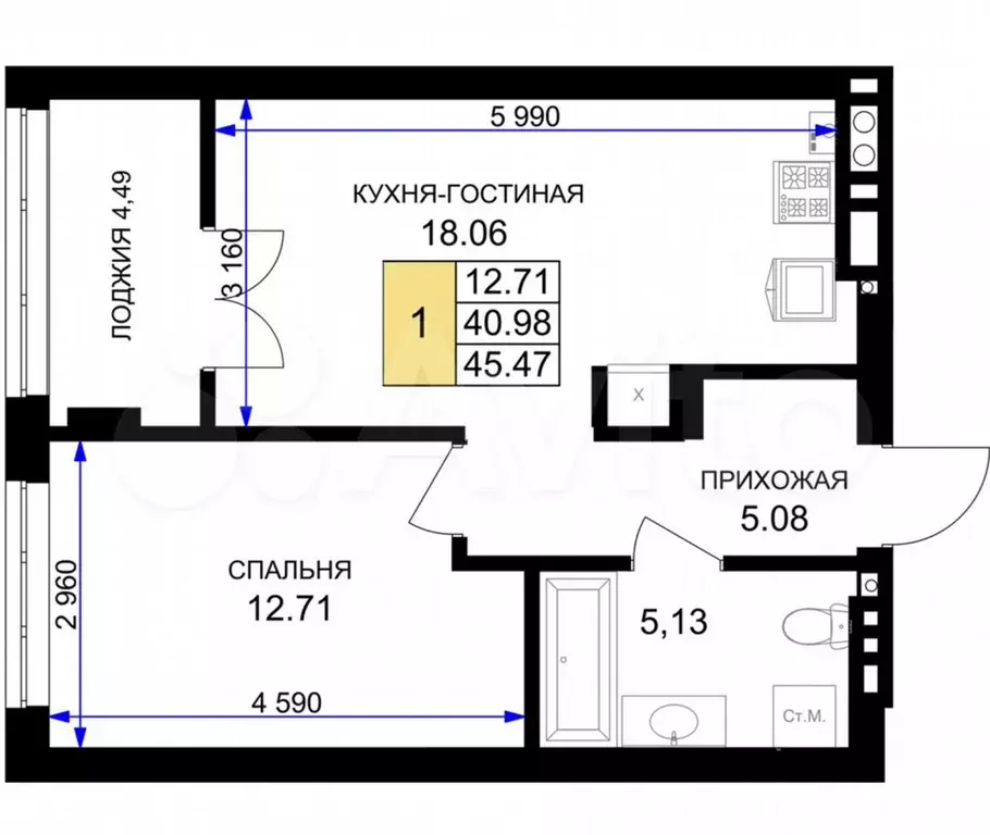 1-к. квартира, 45,5 м, 7/7 эт. - Фото 1