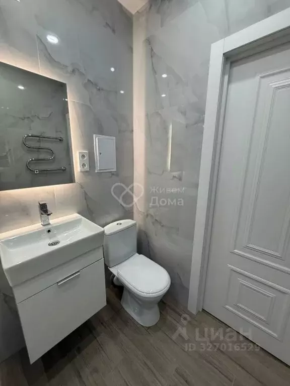 1-к кв. Волгоградская область, Волгоград Новодвинская ул., 18 (38.5 м) - Фото 2