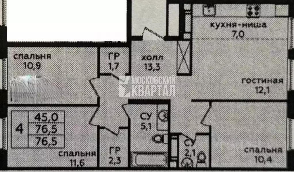 3-к кв. Москва Сосенское поселение, просп. Куприна, 30к2 (75.0 м) - Фото 2