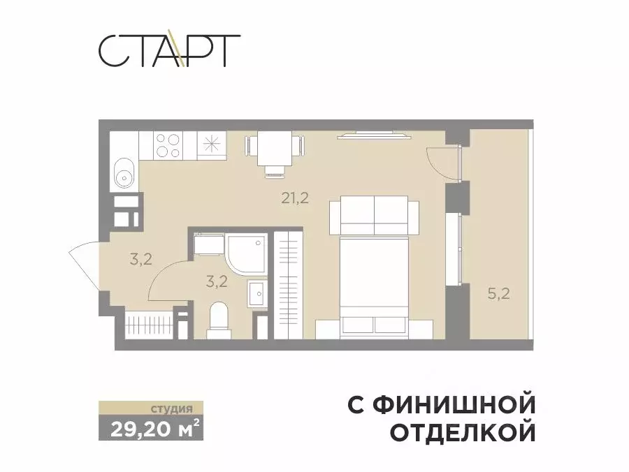 Студия Пермский край, Пермь ул. Сергея Есенина, 22 (29.2 м) - Фото 1