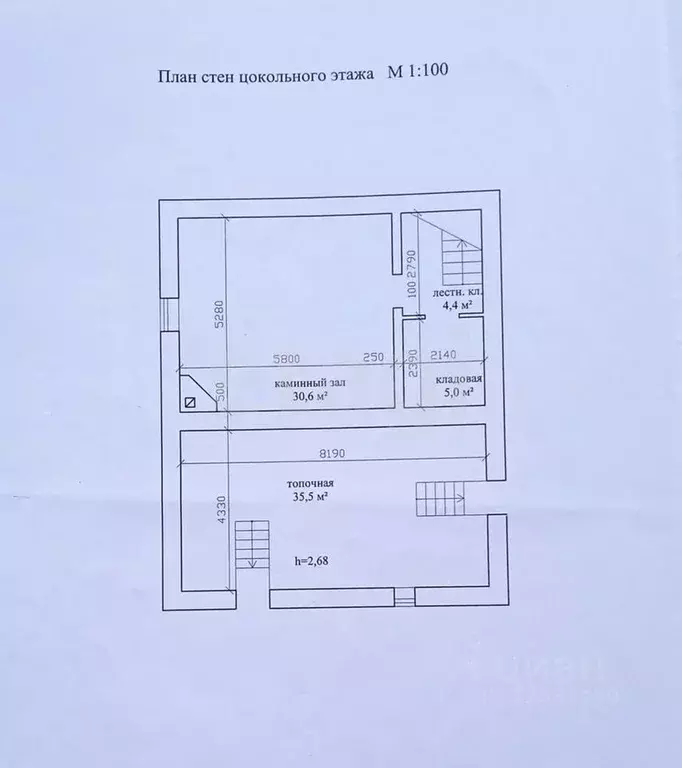 Дом в Воронежская область, Рамонский район, Карачунское с/пос, д. ... - Фото 2