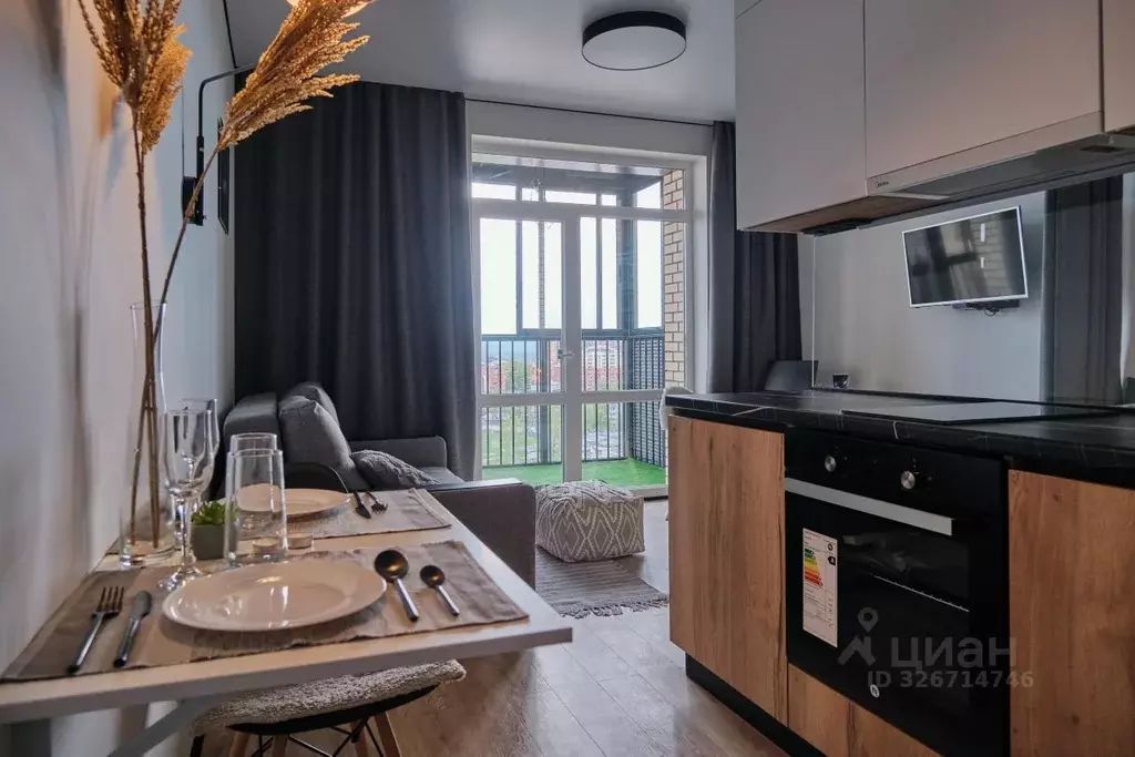 Студия Иркутская область, Иркутск ул. Пискунова, 136 (35.0 м) - Фото 2