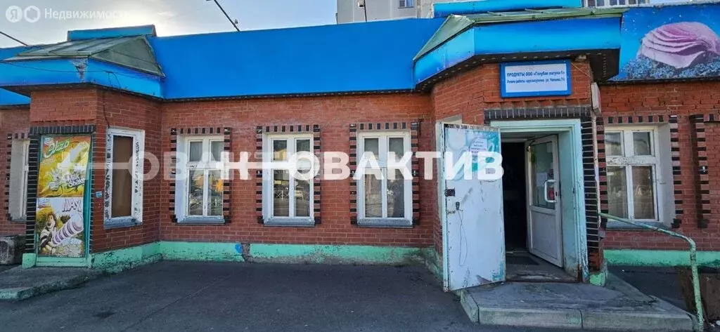 Помещение свободного назначения (137.9 м) - Фото 0