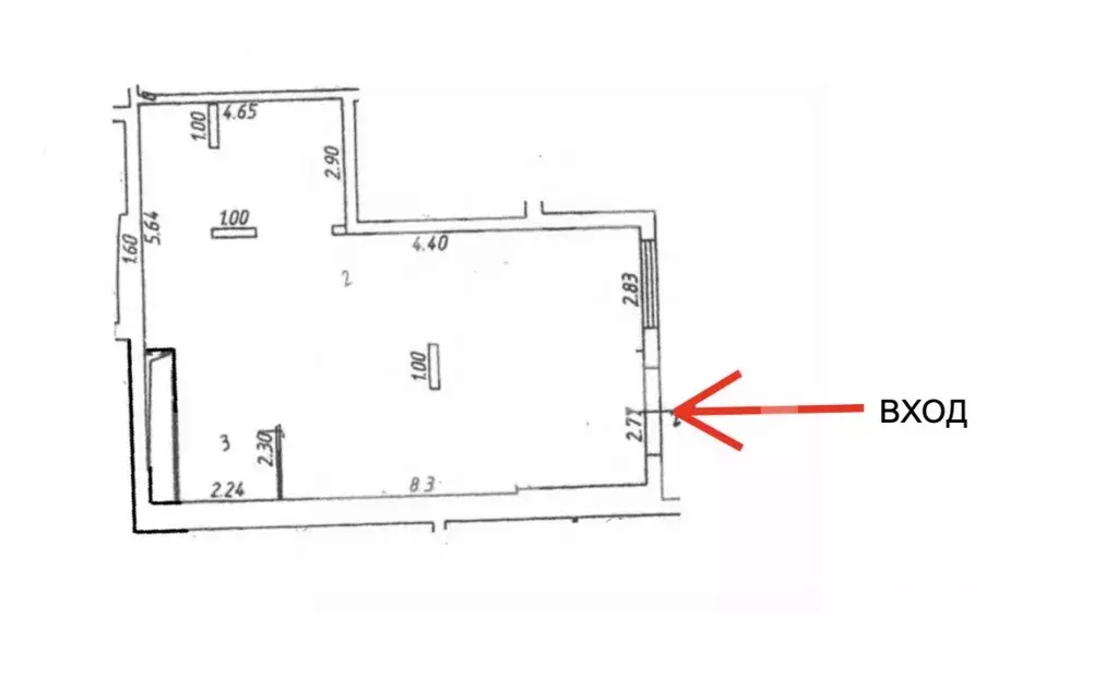 Помещение свободного назначения в Московская область, Ленинский ... - Фото 1