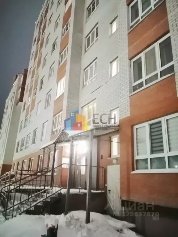 1-к кв. Тульская область, Тула ул. Новоселов, 4к3 (33.1 м) - Фото 2