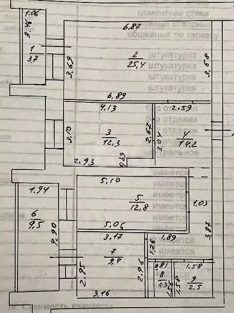 3-к кв. Татарстан, Казань просп. Победы, 35Б (77.9 м) - Фото 1