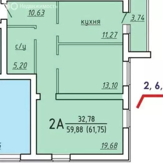 2-комнатная квартира: Саранск, Волгоградская улица (61 м) - Фото 0